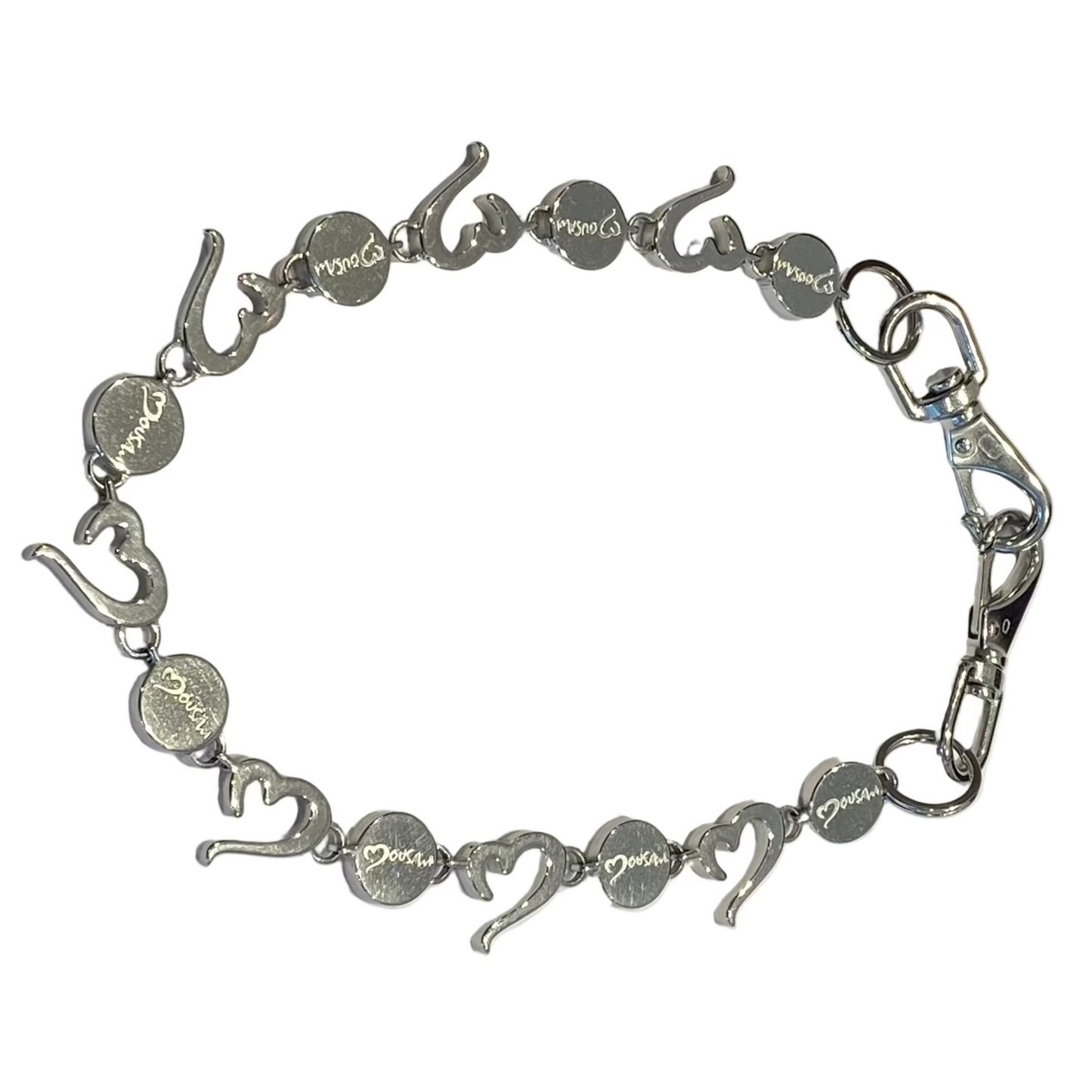 Mousawi Wallet Chain (Pre-Order)